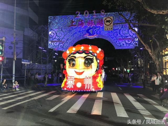 淮海路花车,上海淮海路花车巡游