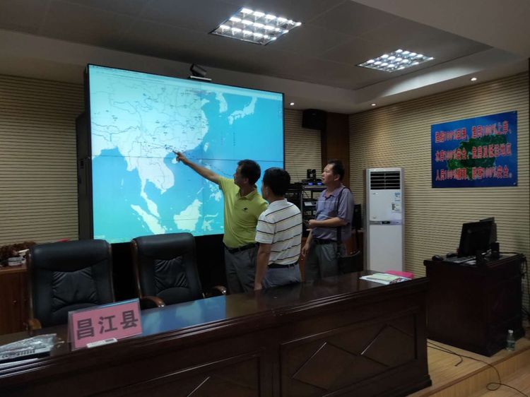 省防指再次会商部署台风工作,山竹台风灾情核查部署会