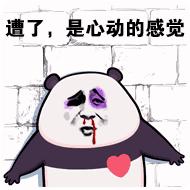 看过了街头魔幻标语，就连段子手和语文老师都要甘拜下风！