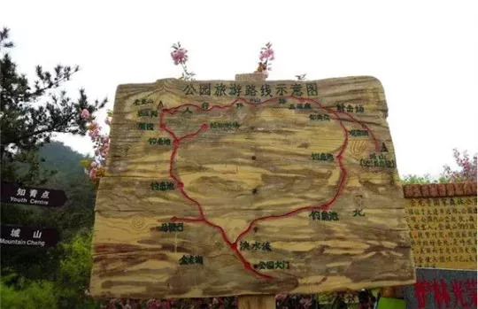 吃遍大连丨到大自然中去漫步，领略初秋的景致！找个好天气出发～