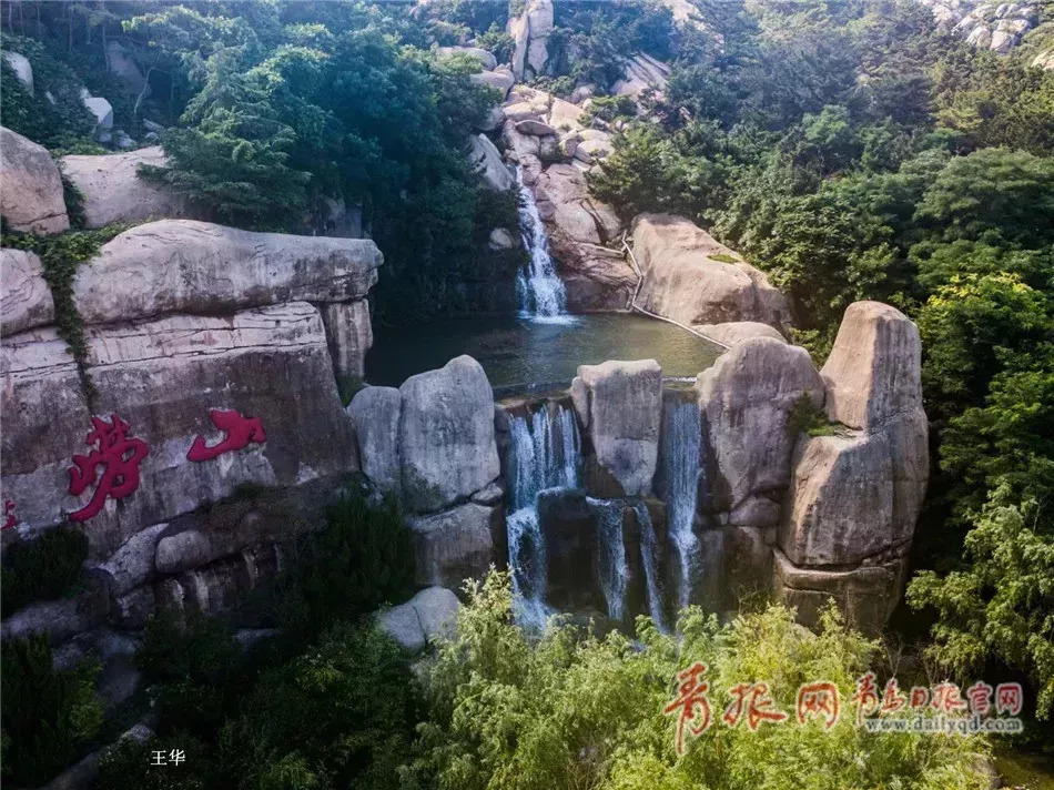 青岛市个人税收优惠政策,2019年青岛人免门票