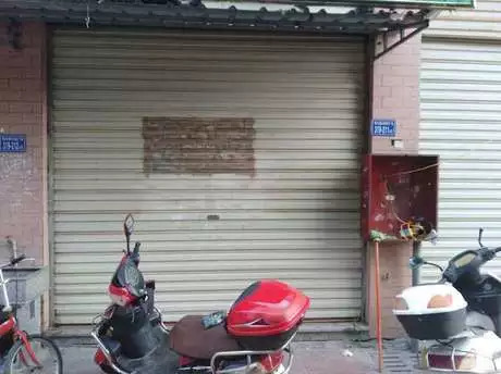 泉州法拍房泉商,泉州惠安禹洲法拍房