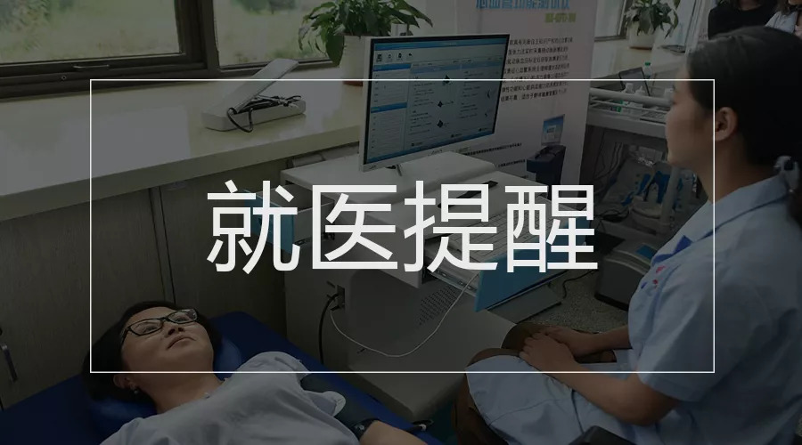 国务院提醒你要知道的事,国务院本周重要政策