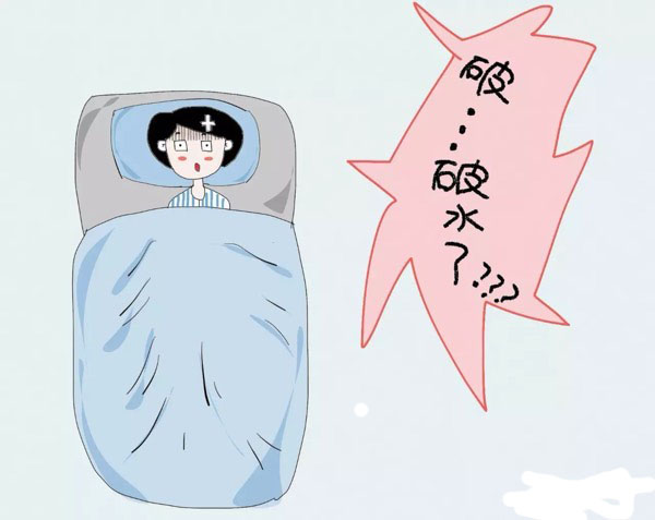 怎样的宫缩算是有规律,怎样的宫缩才是真正的分娩前信号