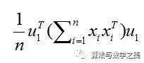 如何看懂PCA主成分分析图,pca主成分分析具体过程