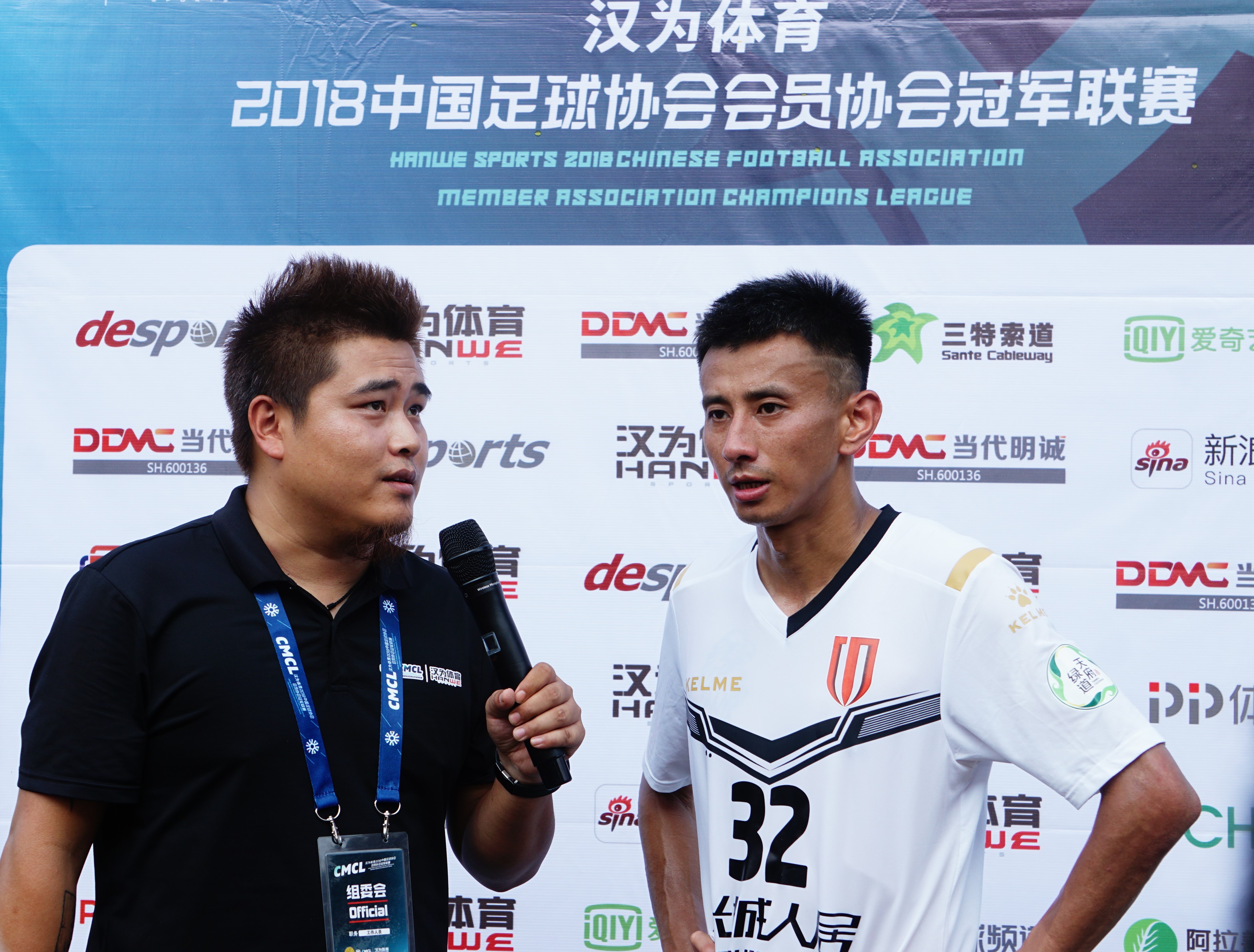 汉为体育中冠联赛直播,汉为体育2018联赛