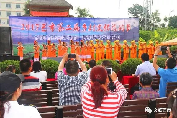 头条｜今年国庆芒市精彩活动不断，让芒市承包你的假期吧！