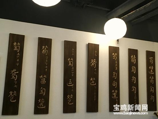 宝鸡女子张杰的“琴”意人生