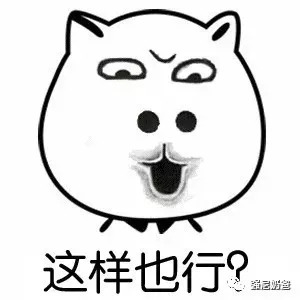 1万3的新Iphone一点儿也不贵，可大家为什么不买账？