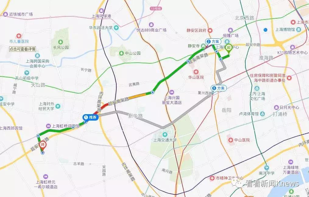 出租车司机打表乱要价怎么解决,出租车司机和乘客打表