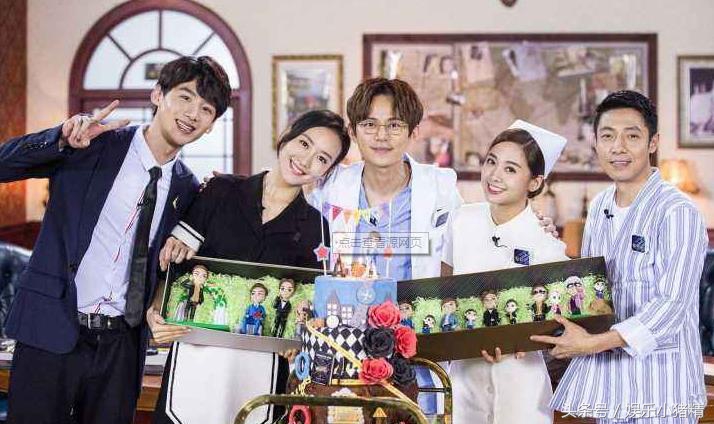 明星大侦探双北cp撒糖,明星大侦探双北相认