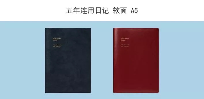 手帐安利,手帐便签纸安利