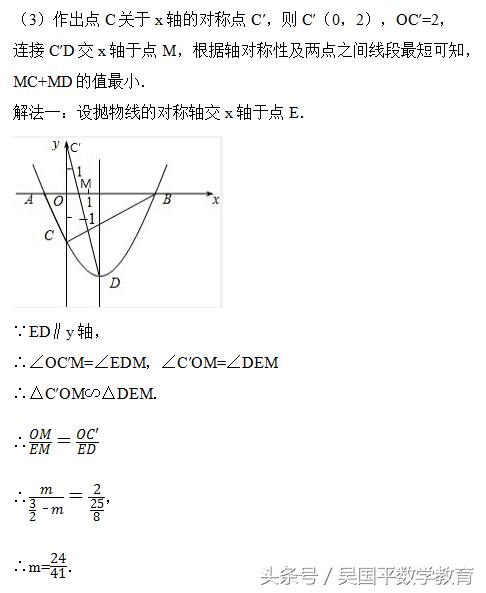 如何在1天提高数学学习成绩,如何简单高效的提高数学