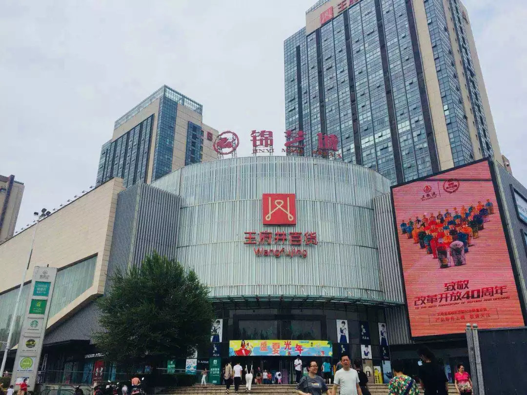 杭州必打卡商场,魔都地标级mall