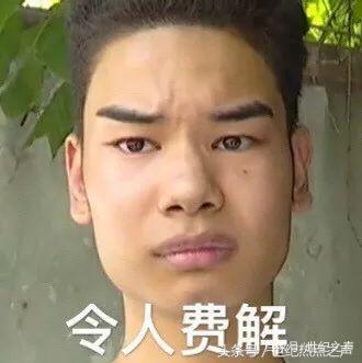 游戏里花几十万真的是土豪吗,游戏里土豪