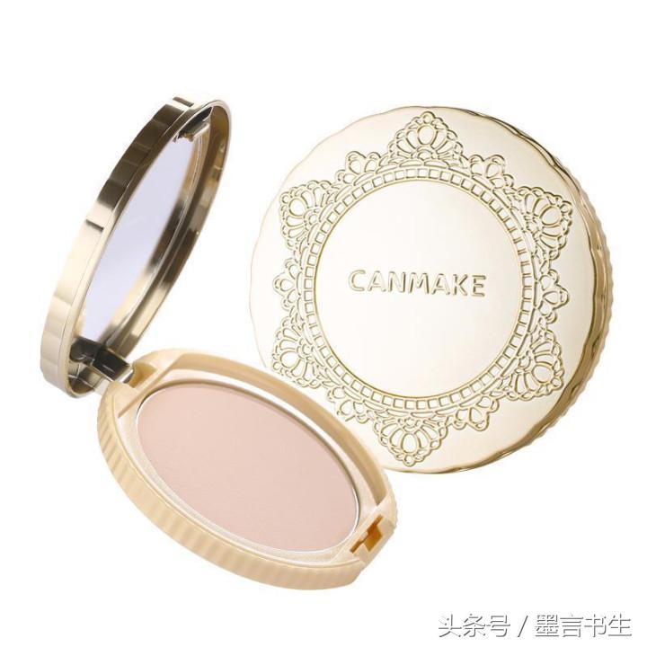 定妆控油防水粉饼推荐学生平价,定妆粉饼持久不脱妆第一名平价