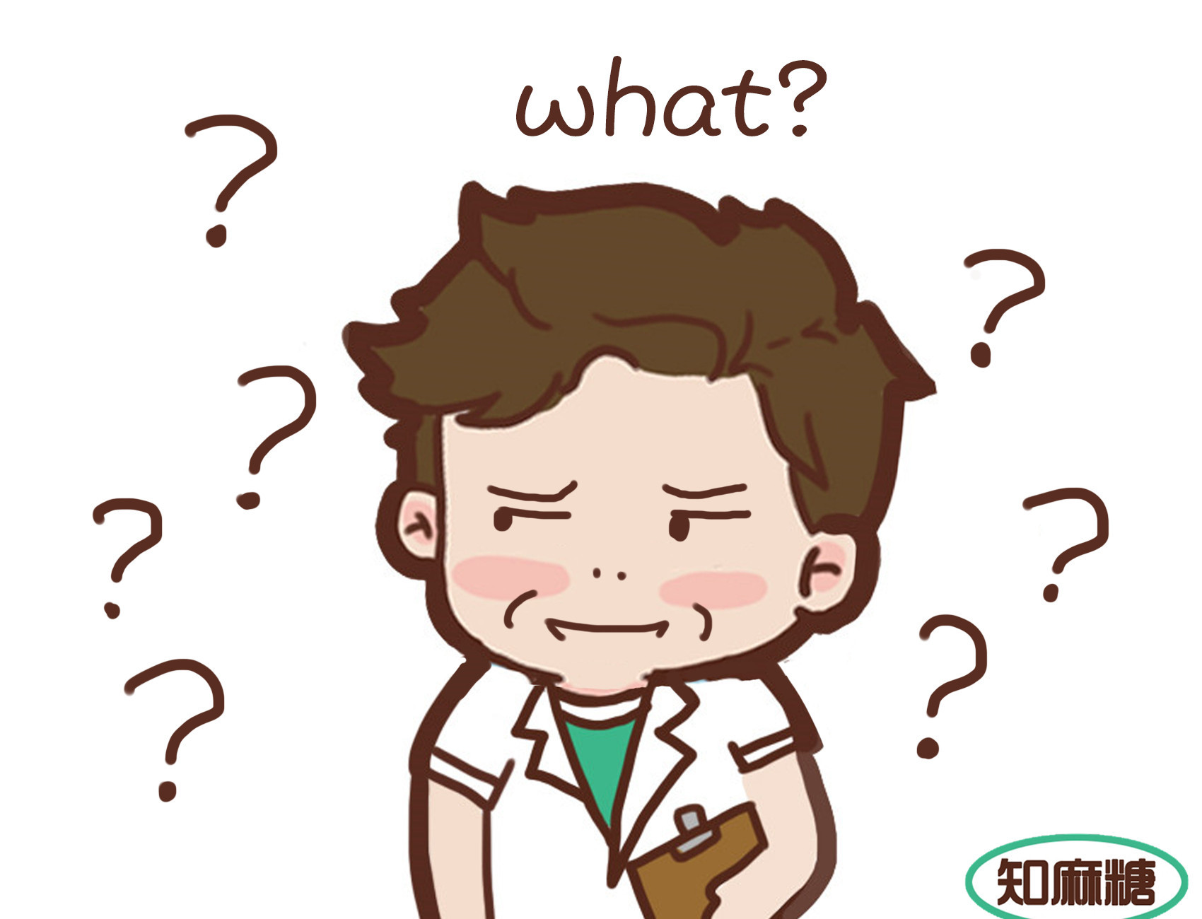 今天天气暖洋洋,今天天气暖洋洋我和主任去查房