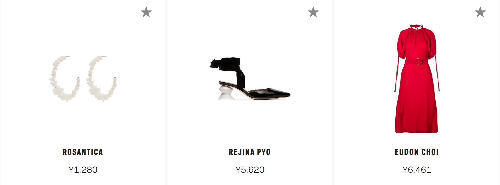 美国辣酱老干妈,老干妈美国辣酱