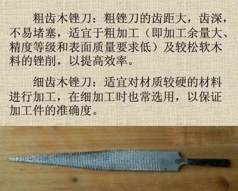 老木匠用的工具大全,老木匠工具一般用什么木料