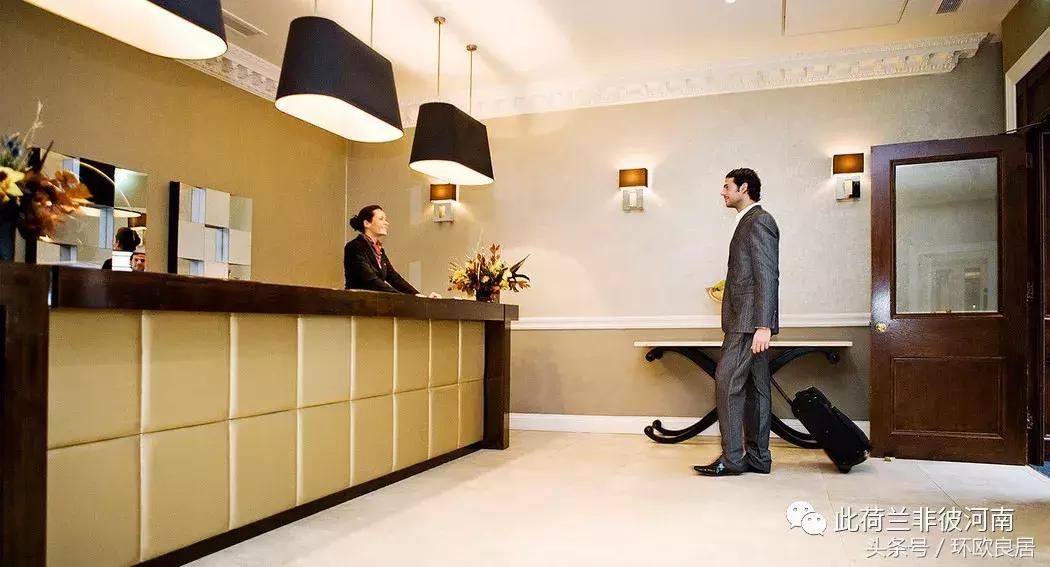 住欧洲酒店注意事项,欧洲酒店入住注意事项
