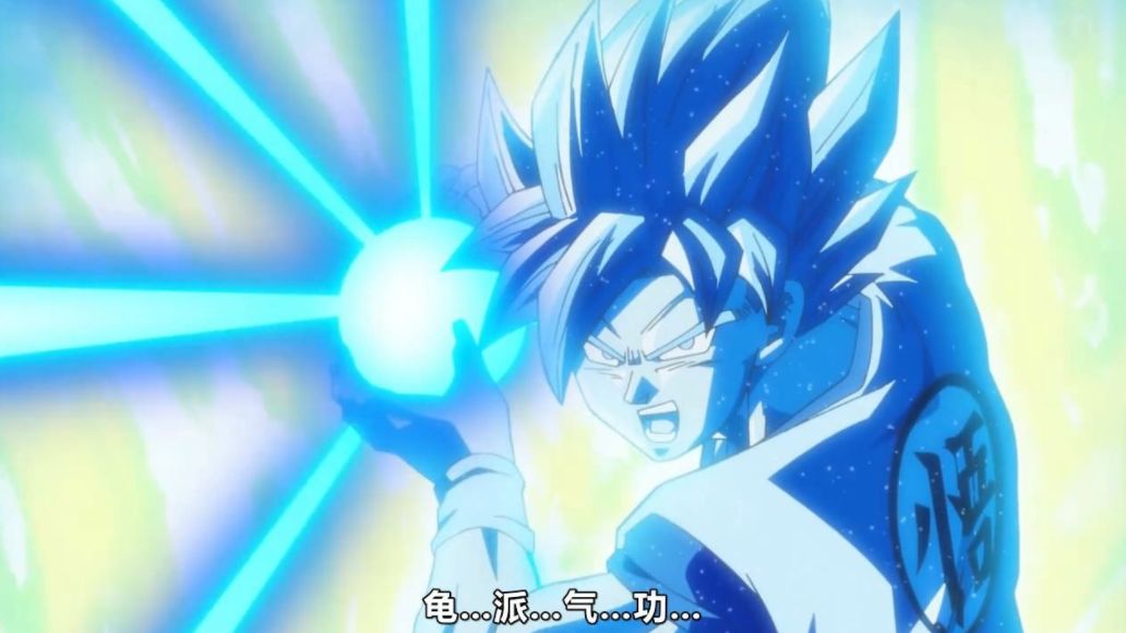 海贼王死神龙珠,海贼王死神流