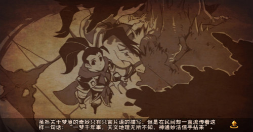 群英天下游戏攻略,群英天下新手怎么升级