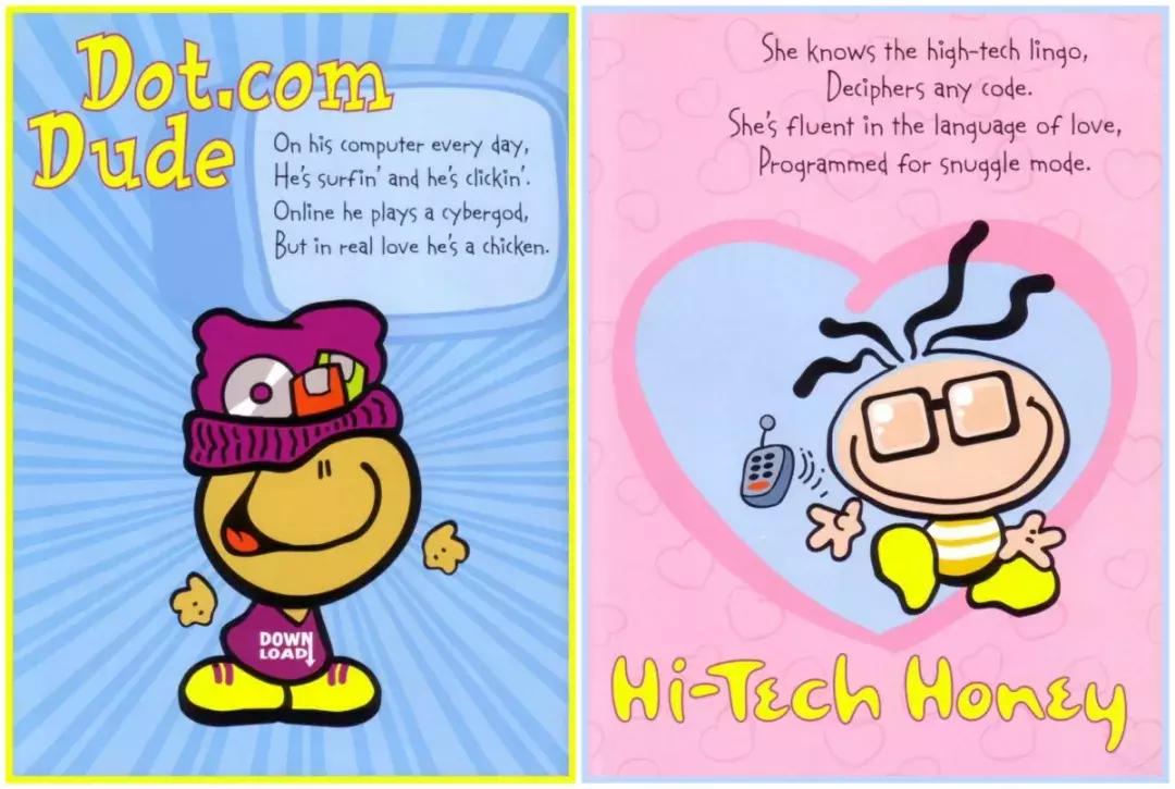 外教读睡前故事｜LookingForLove寻找爱