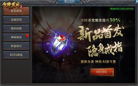 网页游戏哪个能赚钱,网页版赚钱游戏