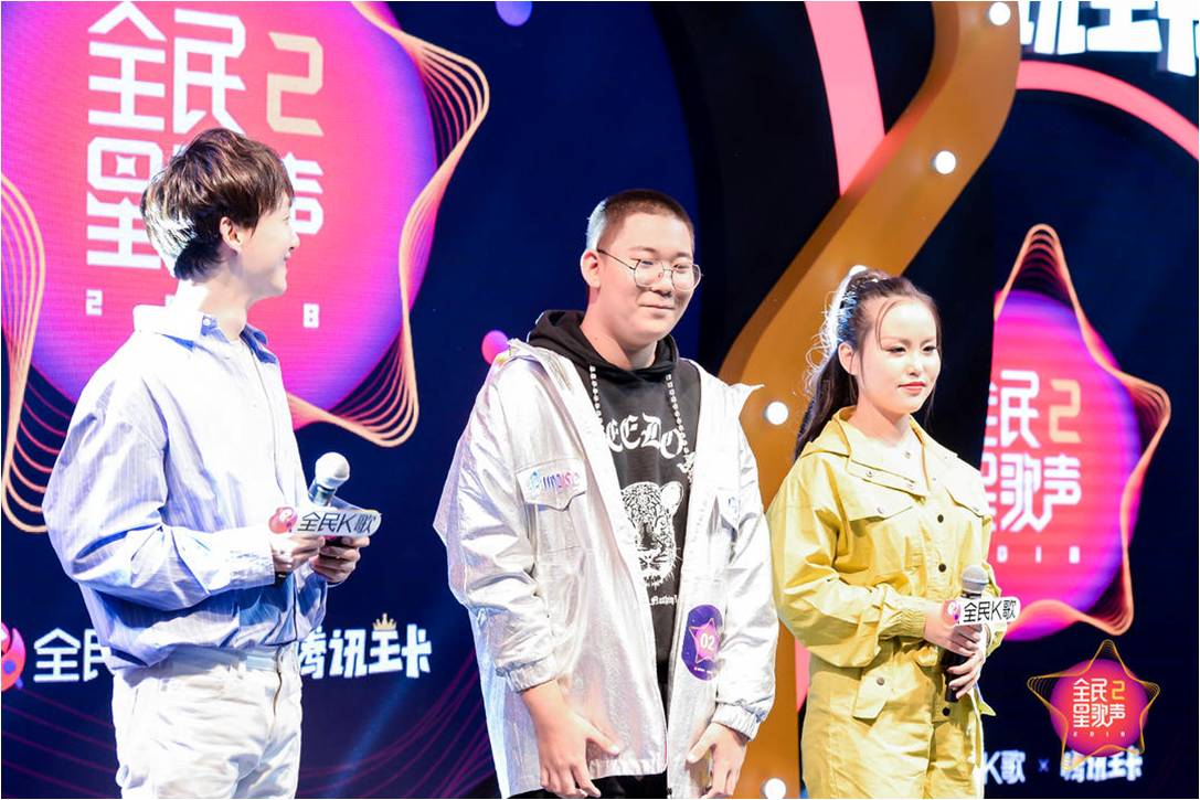 2018全民星歌声乌鲁木齐赛区,全民星歌声乌鲁木齐赛区