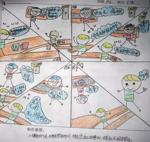 最美的季节遇见最美的你唯美句子,最美的季节遇见最美的你们