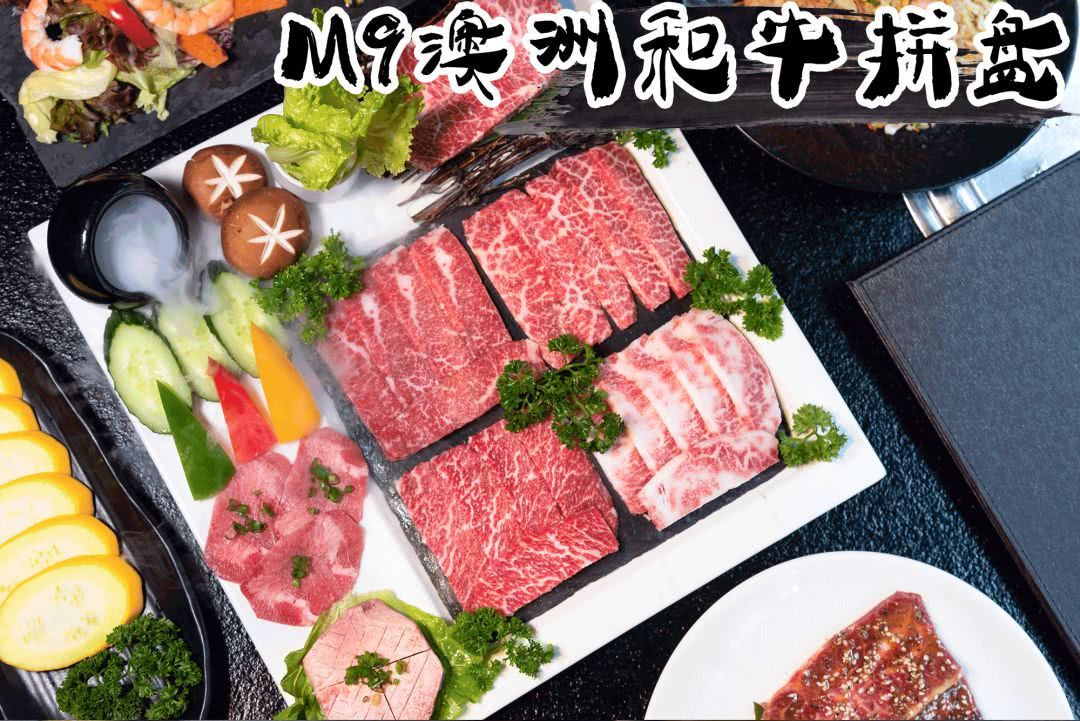 M10级烤肉!体育西的烤肉之王,持续称霸广州TOP1!