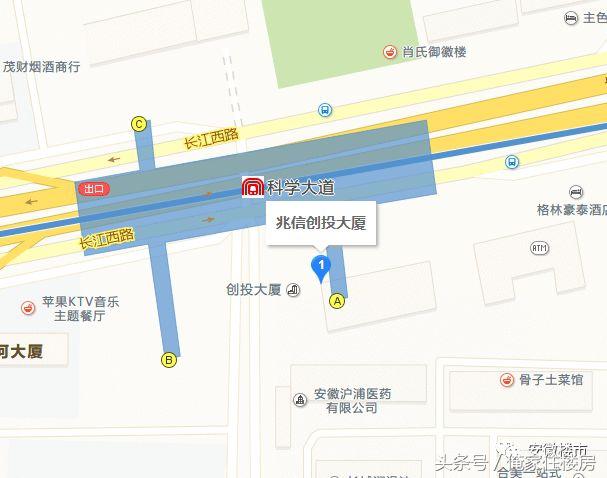 别浪费了现有的资源,黄金地段还会烂尾吗