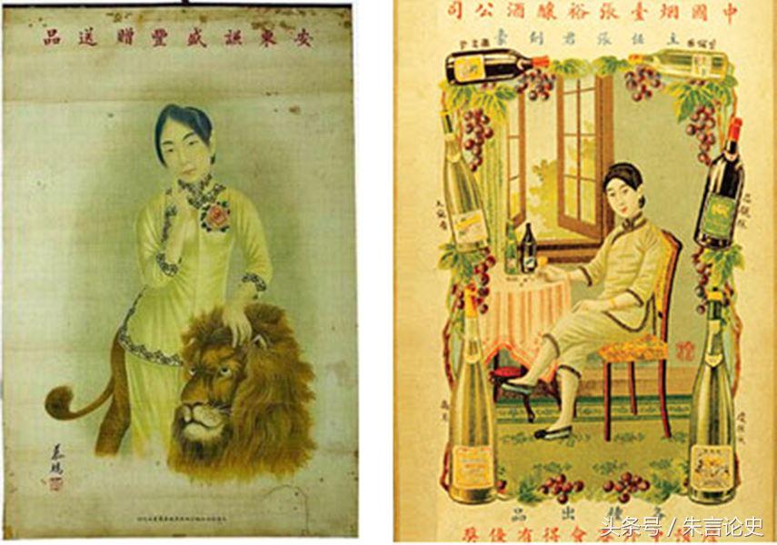 浙江籍的*草烟**商人，帮着洋人收河南烟叶，被中国商人买*杀凶**死