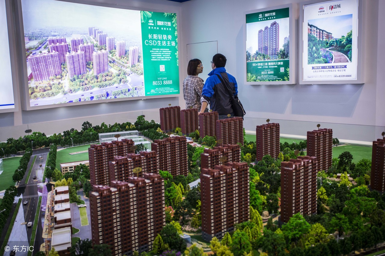 海外买房十大误区 (海外买房指南如何购买)