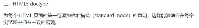 前端程序员必须掌握的五大技巧,前端开发编写代码如何理清思路