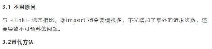 前端程序员必须掌握的五大技巧,前端开发编写代码如何理清思路
