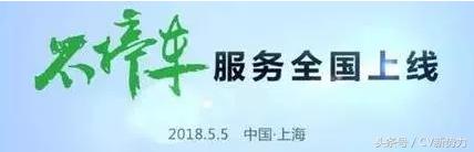他从*口车进**铁粉转为汕德卡粉丝一出手就是30辆！