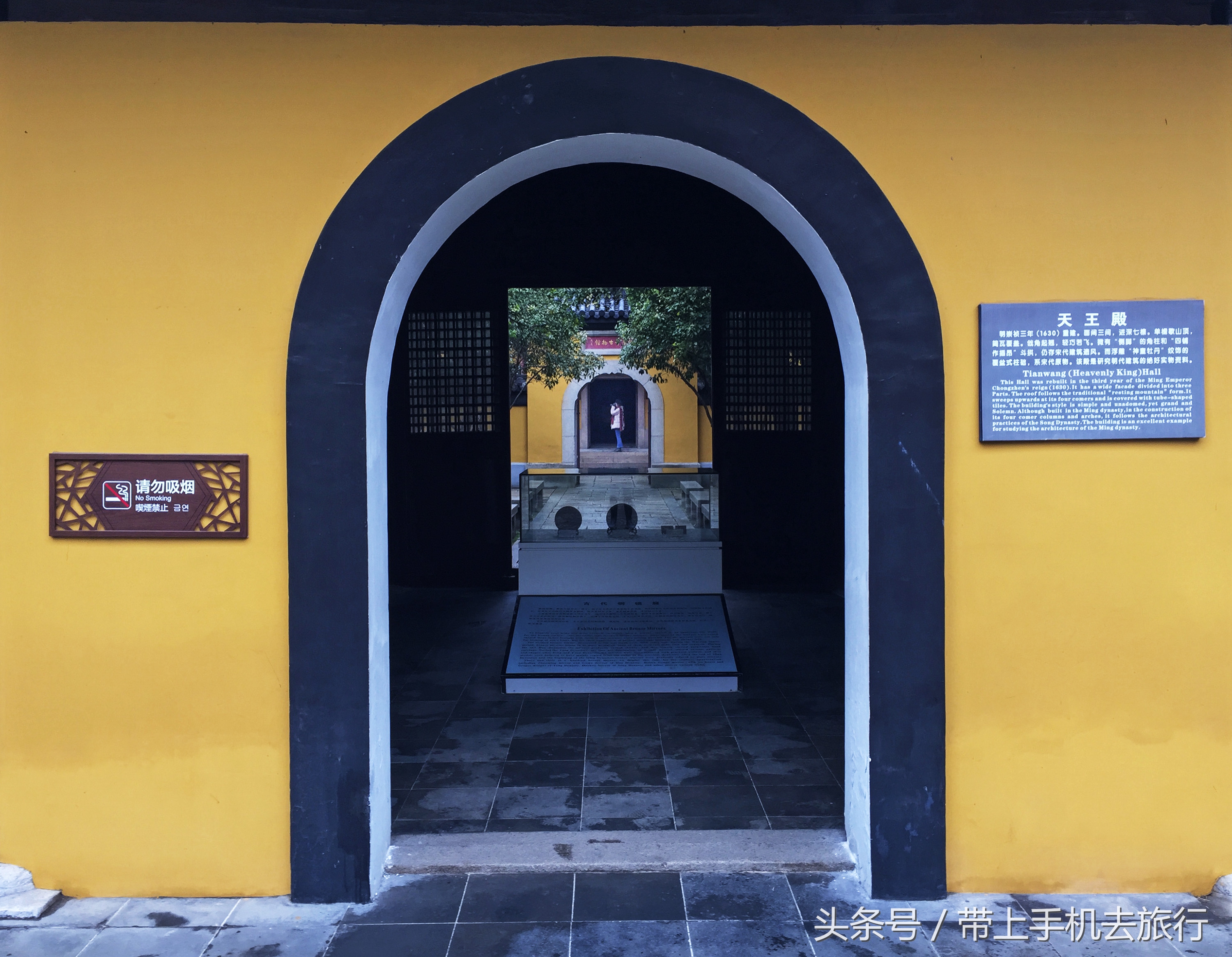 甪直古镇以日行万里神兽而得名,甪直古镇怎么出名的