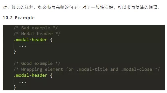 前端程序员必须掌握的五大技巧,前端开发编写代码如何理清思路