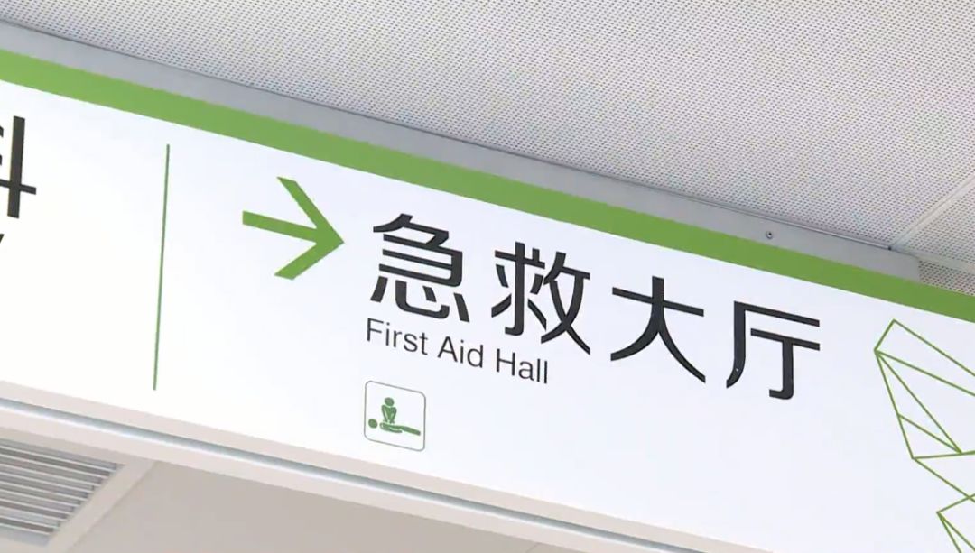 苏州七旬老两口遇害,江苏苏州吴中老人过世