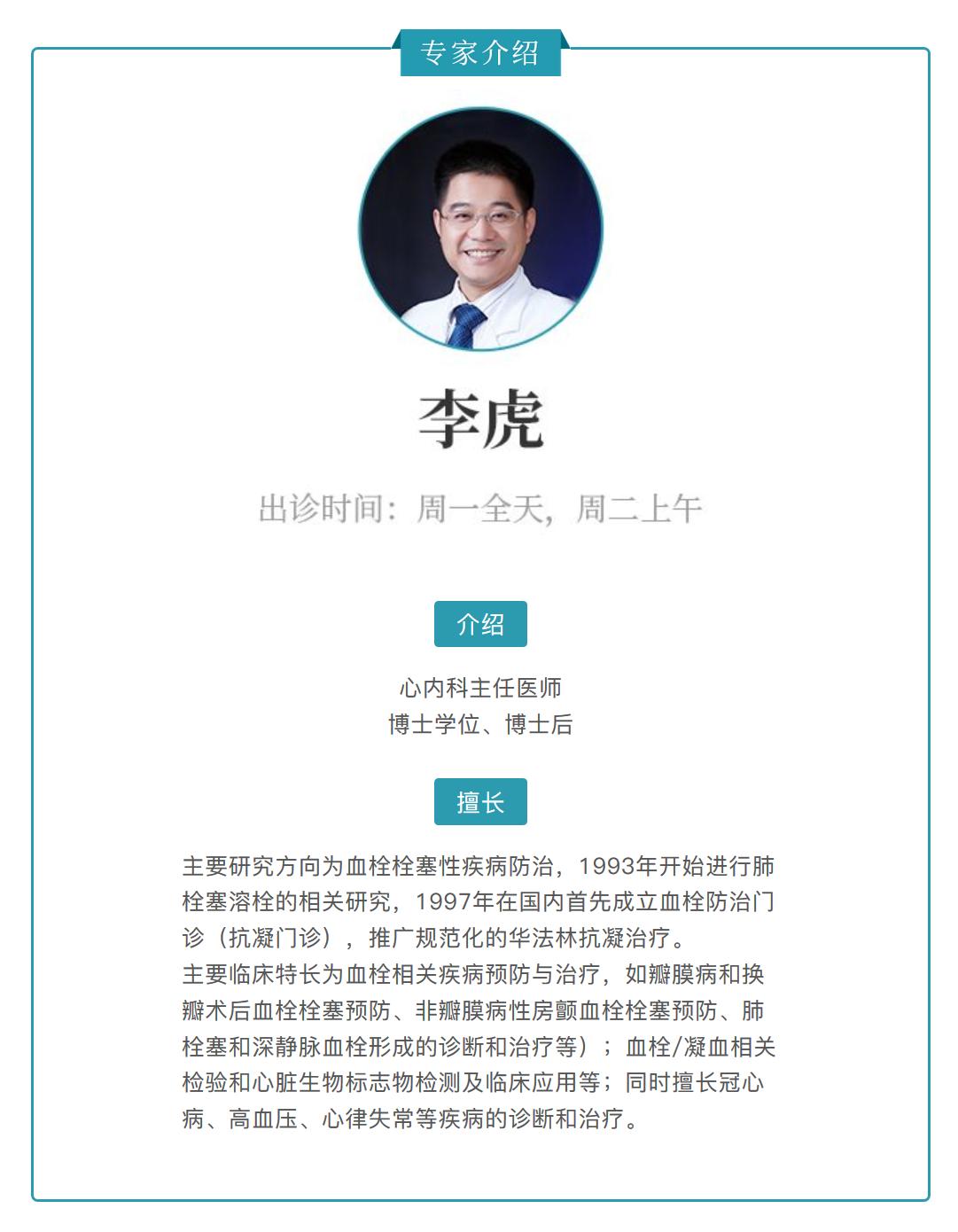 老人股骨颈骨折后死亡率高达50%，提醒爸妈一定要注意！