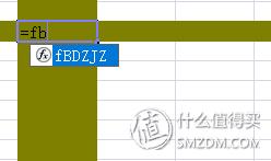 excel工作表vba容易学习吗,excel办公技巧教学vba