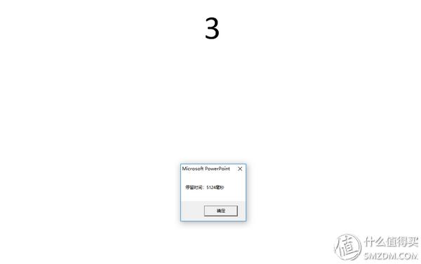 excel工作表vba容易学习吗,excel办公技巧教学vba