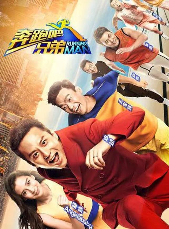 他曾是建筑工人，如今身价过亿，红遍大江南北！