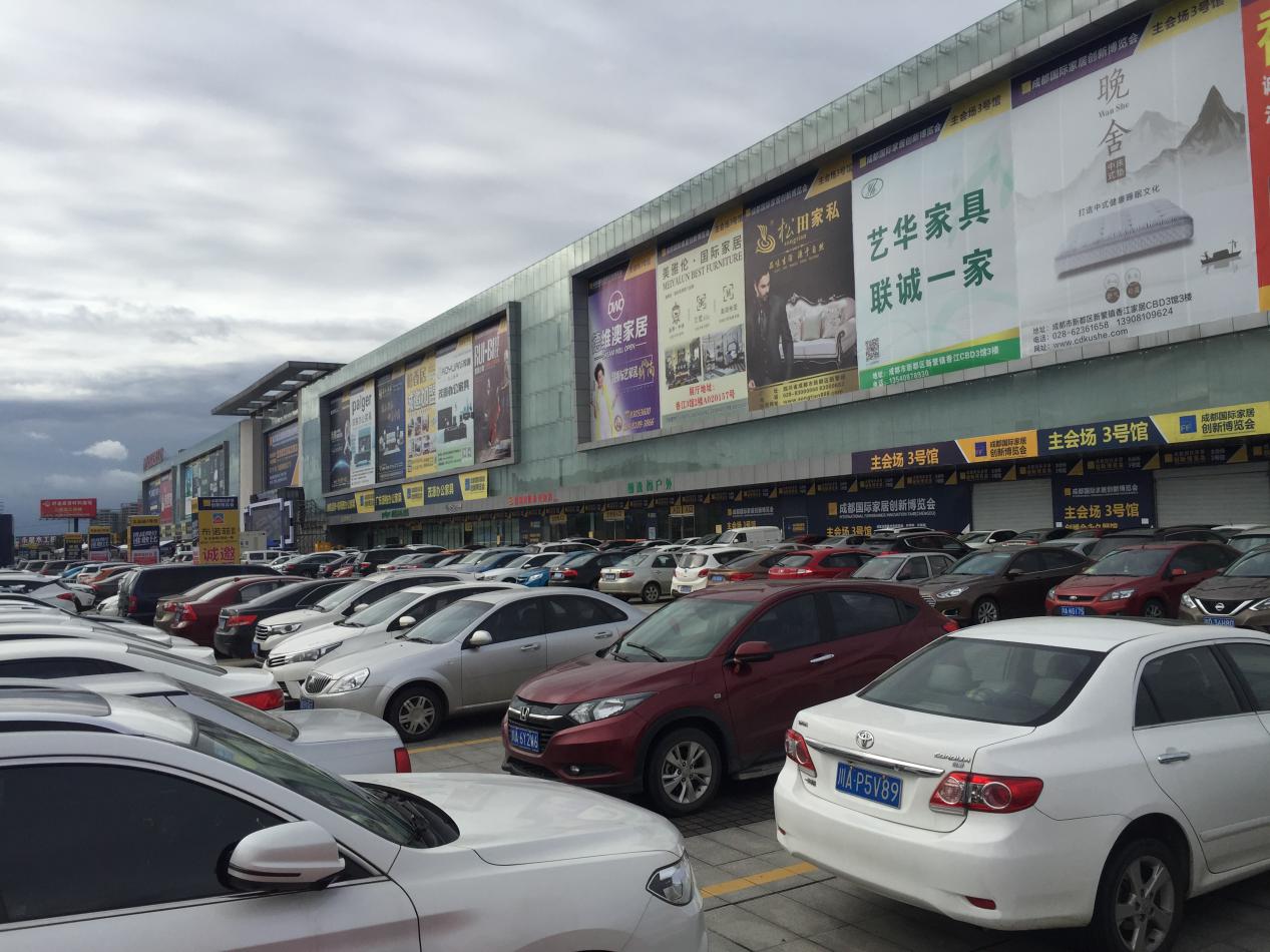 创博会最火的会场,创博会成都