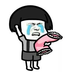 二手、名牌、时尚美女买手……这个陷阱让人“心动”变“心痛”I二哥说