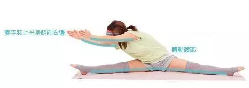 郑多燕减肥操瘦腿完整版30分钟,郑多燕减肥操瘦腰瘦腿30分钟