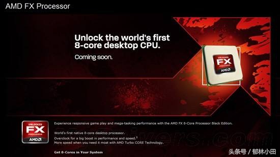amda4-5300处理器,amd6000桌面处理器