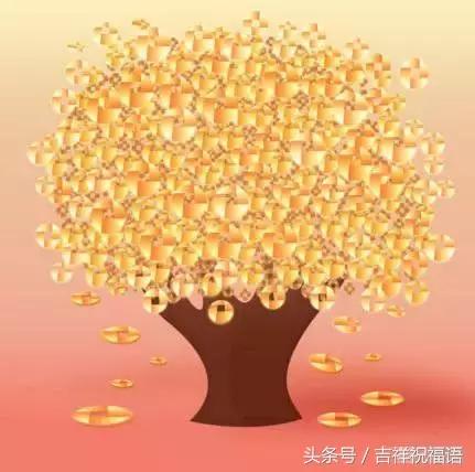 今天11月18日，发财日，发发发，谁打开谁就发