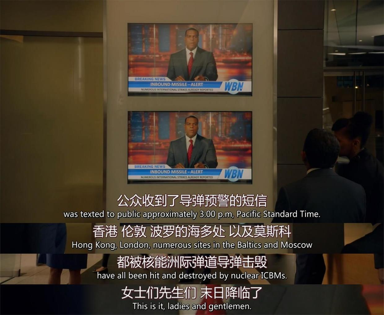 美国恐怖故事第八季解说08,美国恐怖故事第八季解说合集